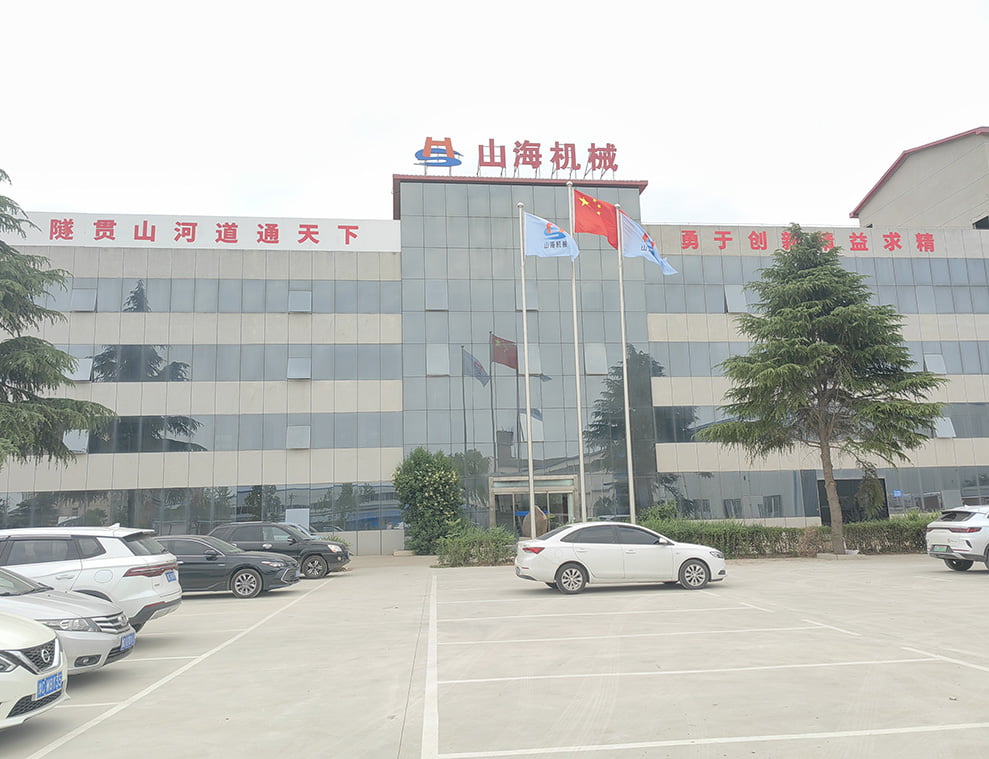 洛陽山海機械制造有限公司的服務(wù)范圍有哪些